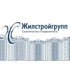 Жилстройгрупп